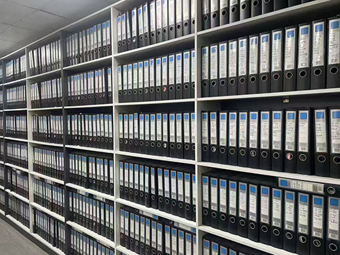 上海嘉定區注冊軟件技術公司所需材料、流程、經營范圍填寫與稅收優惠政策