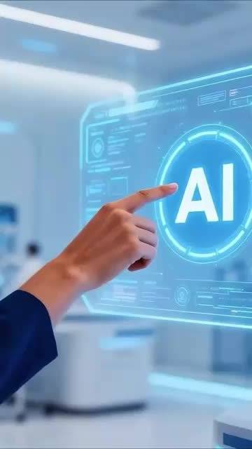 AI問診亮相全國兩會 三大便捷服務讓名醫“隨身相伴”的軟件創新